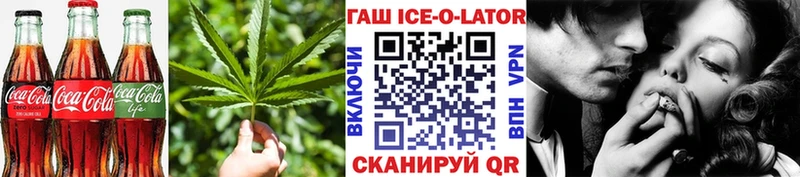 Canna-Cookies марихуана  Купить  Княгинино 