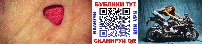 Купить где  Княгинино  ЭКСТАЗИ louis Vuitton 