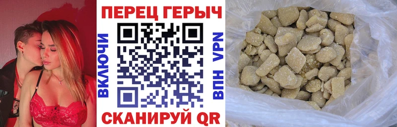 Купить закладки  Княгинино  Героин белый 