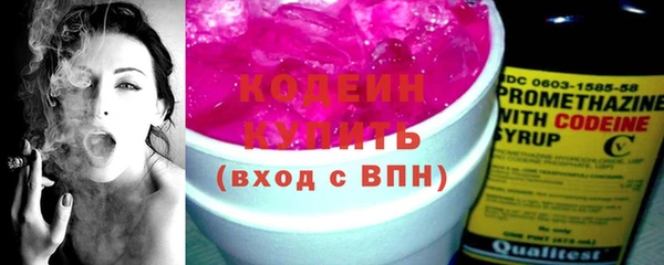 марихуана Дмитриев