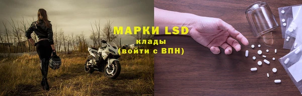 прущие крисы Гусь-Хрустальный