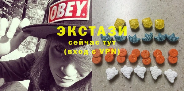мефедрон VHQ Дмитров