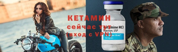 марихуана Дмитриев