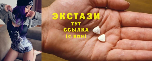 марихуана Дмитриев