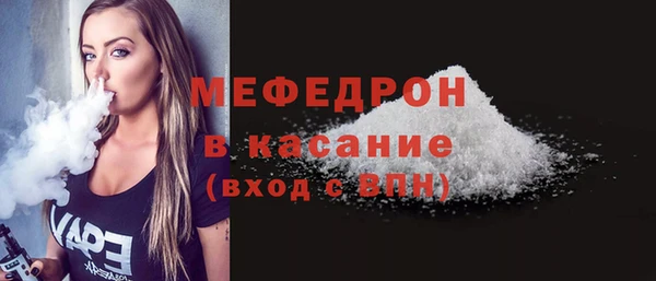 марихуана Дмитриев