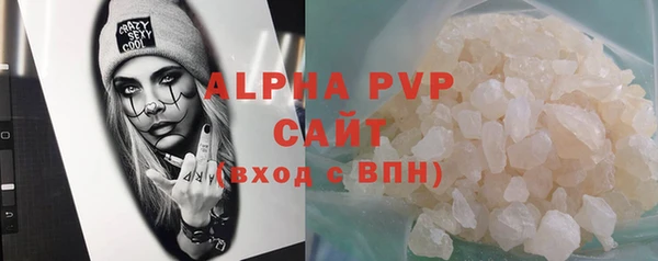 дистиллят марихуана Гусев