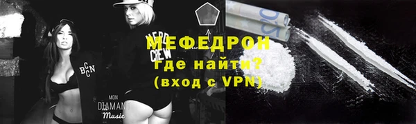 синтетический гашиш Дмитровск