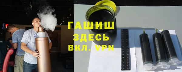 марихуана Дмитриев