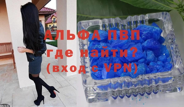 синтетический гашиш Дмитровск