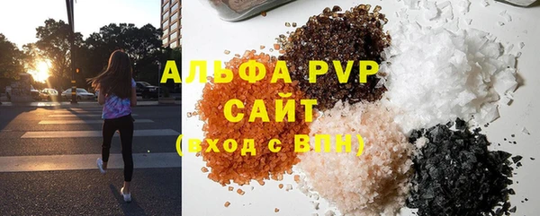 синтетический гашиш Дмитровск