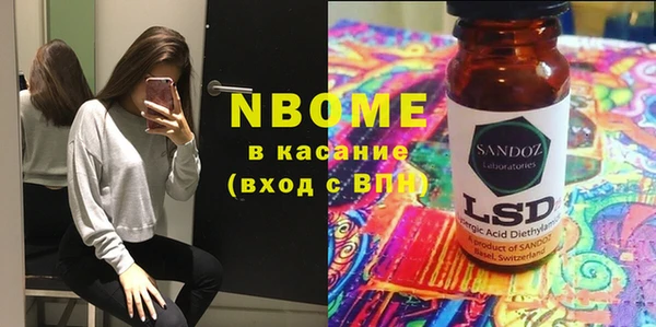 дистиллят марихуана Гусев