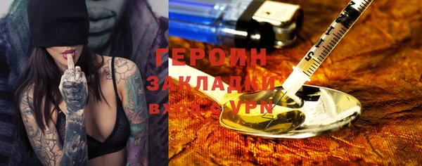 мефедрон VHQ Дмитров