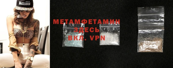 синтетический гашиш Дмитровск