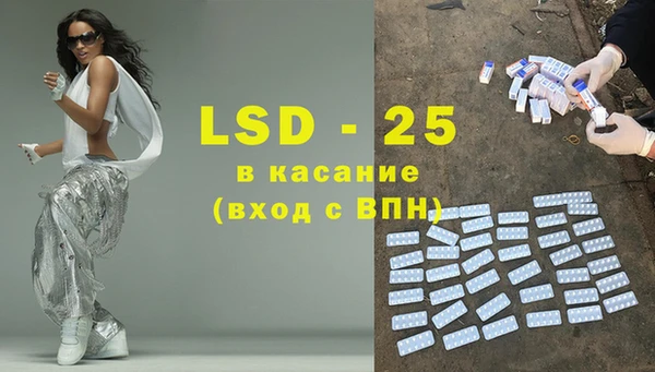 мефедрон VHQ Дмитров