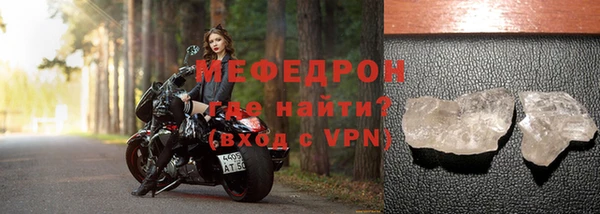 синтетический гашиш Дмитровск
