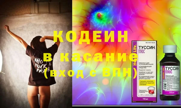 марихуана Дмитриев