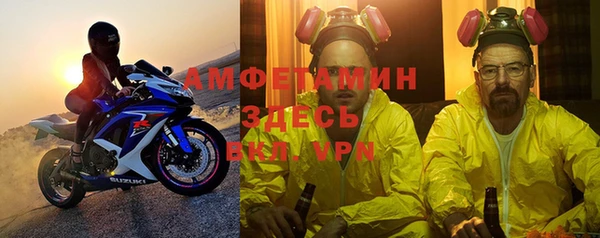 синтетический гашиш Дмитровск