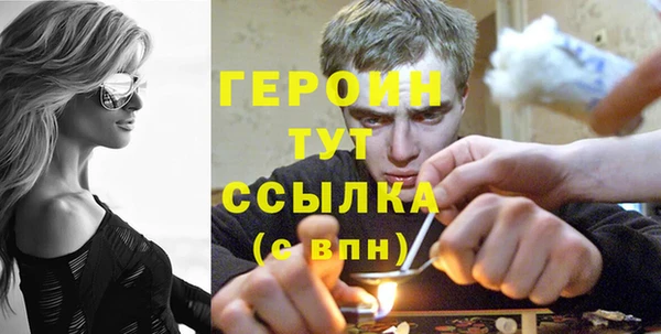 марихуана Дмитриев