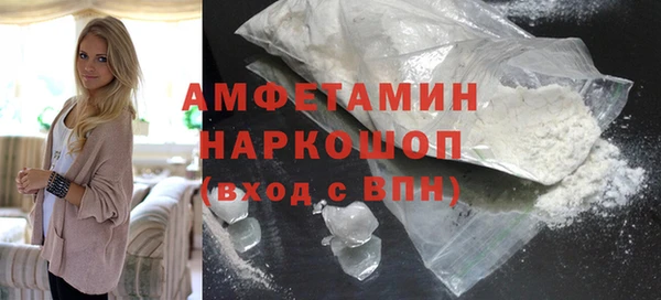 синтетический гашиш Дмитровск