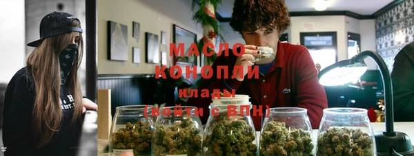 прущие крисы Гусь-Хрустальный